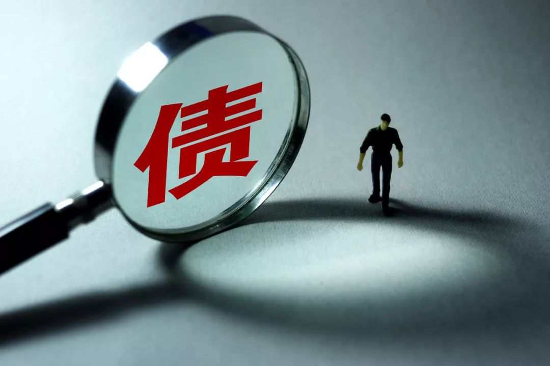 离婚后如何证明债务不是共同的