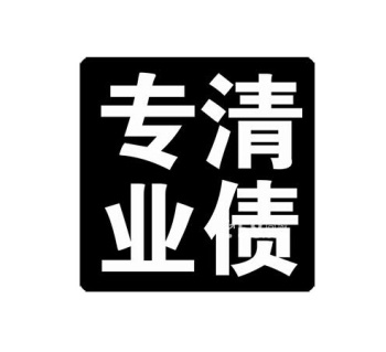 建设工程施工合同纠纷案件举证