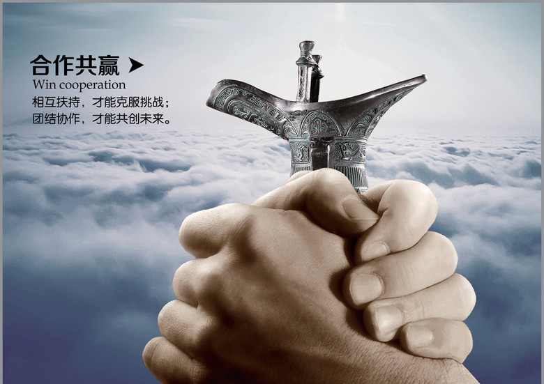 欠条故意伪造怎么办