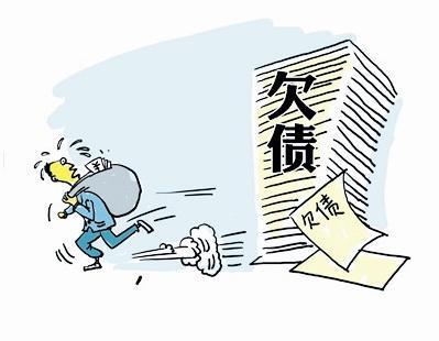 遗产债务的清偿原则有哪些以及方式有哪些